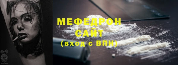 гашишное масло Бронницы